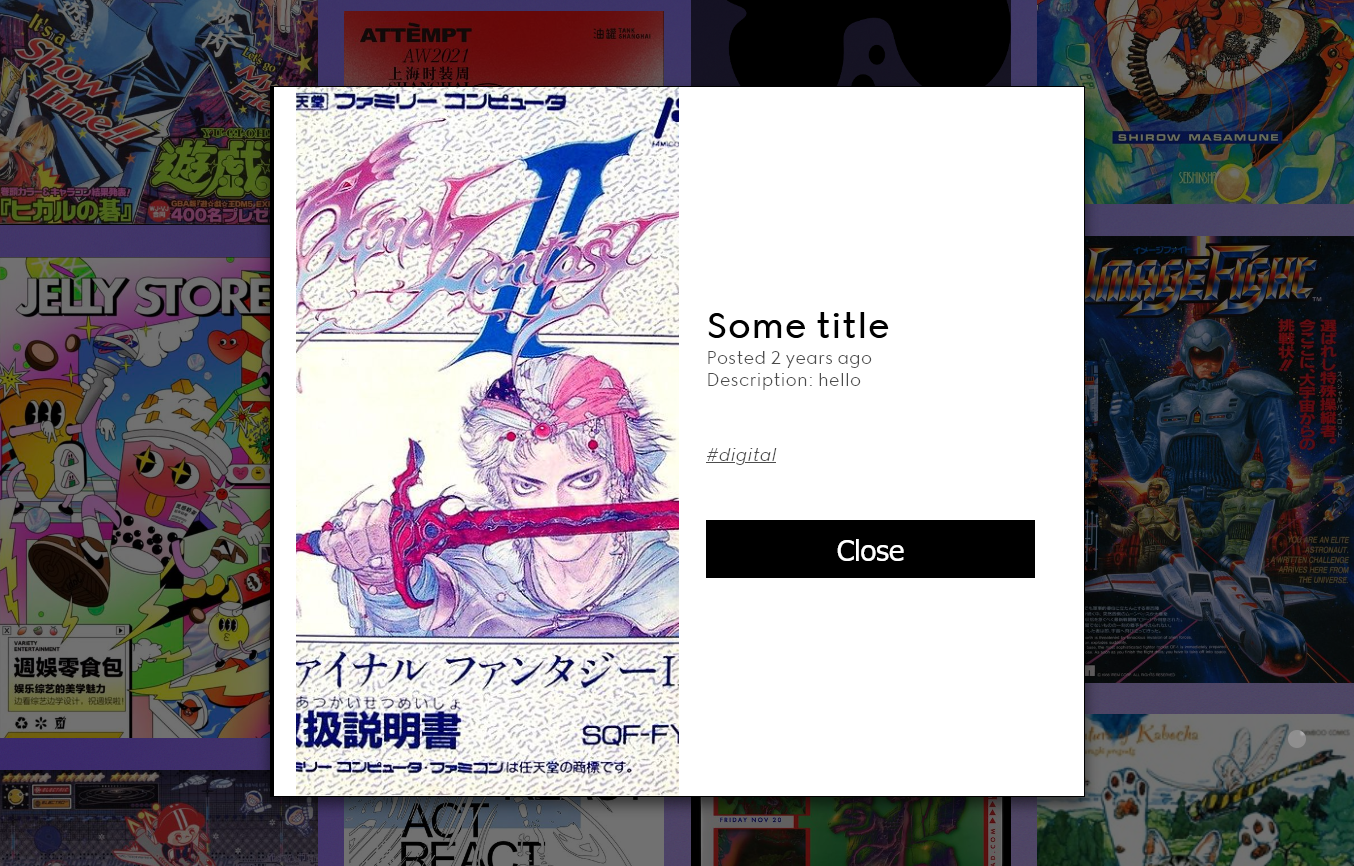 Gallery App